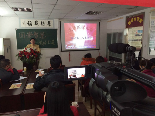点击查看大图
