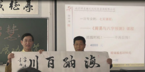 点击查看大图