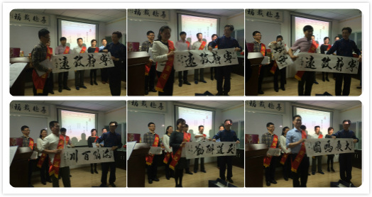 点击查看大图