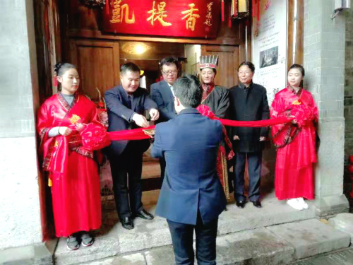 点击查看大图