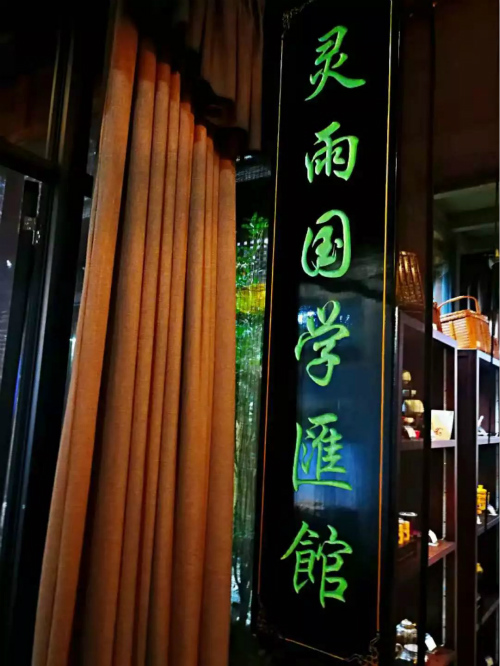点击查看大图