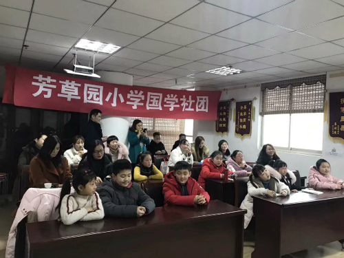 点击查看大图