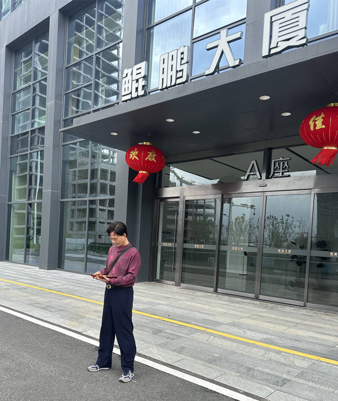 点击查看大图
